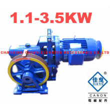 YJF100K Single Speed Elevator Motor Geared Traction Machine